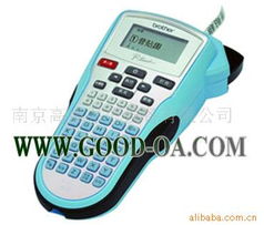 南京高德辦公設備 條碼設備產(chǎn)品全覽與辦公設備銷售解決方案