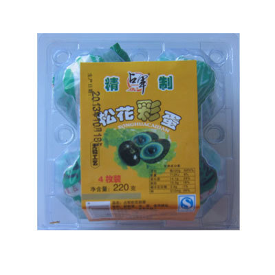 ol武漢洪湖皮蛋團(tuán)購批發(fā)|武漢洪湖咸鴨蛋團(tuán)購批發(fā) 蛋制品 找產(chǎn)品 九江114網(wǎng) 九江網(wǎng)站建設(shè) 九江網(wǎng)頁設(shè)計(jì) 九江智能OA管理軟件 九江電子商務(wù)網(wǎng)站 九江企業(yè)電子商務(wù) 幫助所有企業(yè)做成網(wǎng)上的B2B生意