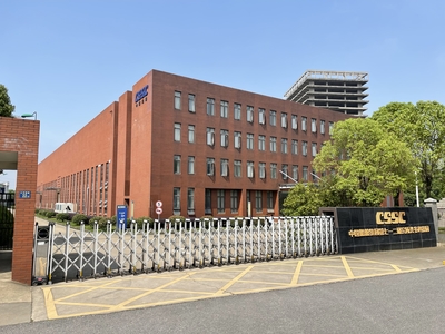 分公司網(wǎng)站