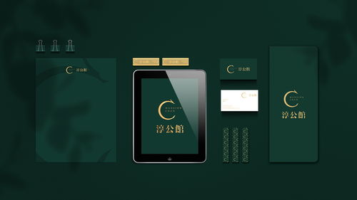 奇喵品牌設(shè)計(jì)丨餐飲品牌設(shè)計(jì)全案武漢精品中餐廳淳公館