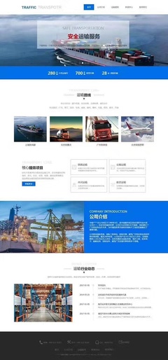 【原創(chuàng)】武漢網(wǎng)站建設(shè)不得不看的網(wǎng)站設(shè)計(jì)