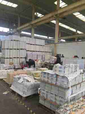 武漢志信永泰印務(wù)_提供產(chǎn)品包裝盒設(shè)計(jì),手提袋定制,書刊雜志印刷,企業(yè)畫冊(cè)定制等設(shè)計(jì)印刷服務(wù)_工廠實(shí)景圖