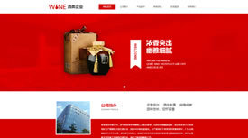 武漢網站制作公司分享網頁設計教程,網站該怎么設計才好看?