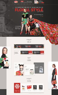 回顧2017,我們被這16個大創意刷屏