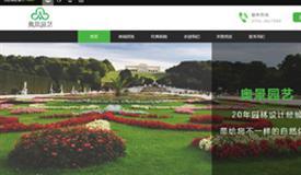 武漢網?；ヂ搢武漢軟件公司|軟件定制|外包軟件開發|武漢做網站|武漢網站建設|武漢軟件開發|低價網站|武漢網站制作|武漢網頁設計|武漢微信開發|武漢進銷存|武漢客戶關系管理系統|武漢會員卡系統