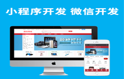 武漢網(wǎng)站建設(shè)|武漢網(wǎng)站制作|武漢網(wǎng)站設(shè)計|武漢網(wǎng)站定制|武漢專業(yè)建站|網(wǎng)站優(yōu)化seo|新站整站優(yōu)化|武漢做網(wǎng)站|武漢德升瑞杰