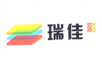 武漢市漢陽區瑞佳裝飾面板加工廠