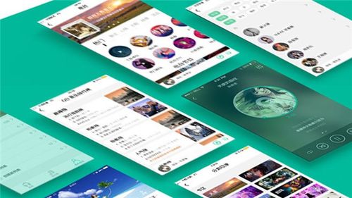 中國網(wǎng)民破9億,ui設(shè)計蓬勃發(fā)展