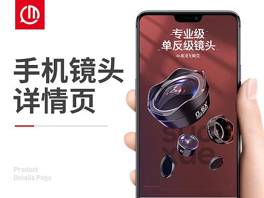 魔創(chuàng)視覺 公佑創(chuàng)作者主頁 武漢網(wǎng)頁設(shè)計師 站酷zcool