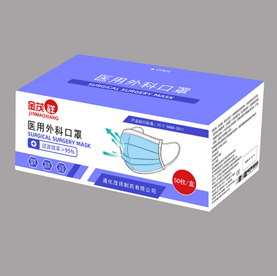 泊泉雅LOGO標(biāo)志圖片含義