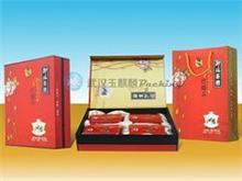 茶葉包裝第8頁|免費B2B企業產品目錄|免費B2B網站