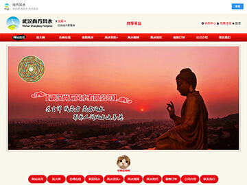 嘉興響應式網站設計