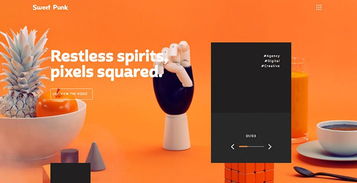 23個漸變背景的創(chuàng)意網(wǎng)站設計