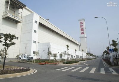 東風雷諾國內首家工廠投產(chǎn) 年產(chǎn)量15萬臺