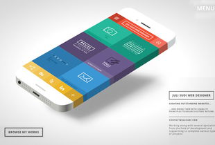 30個國外創(chuàng)意單頁面網(wǎng)站設計