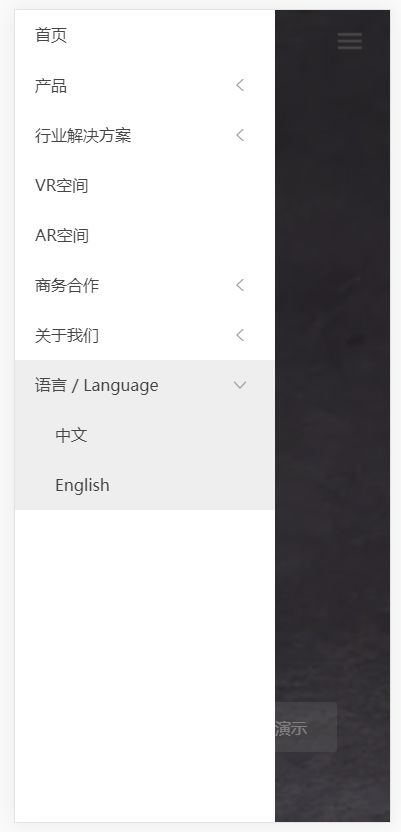 公司網(wǎng)站模板分享 適合于設計 傳媒 房產(chǎn) 建筑公司 產(chǎn)品案例展示 公司新聞