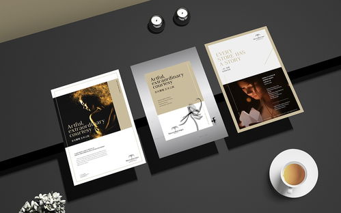 武漢vi設(shè)計公司介紹符合銷售條件的銷售線索