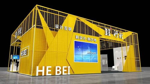 集結(jié)設(shè)計精品 搶占創(chuàng)新高地 河北工業(yè)設(shè)計精品展三征武漢