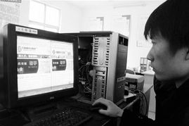 黑客網(wǎng)上甩賣上百網(wǎng)站 開價800可及時更新