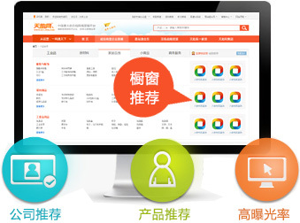 武漢網(wǎng)站開(kāi)發(fā)與網(wǎng)絡(luò)推廣服務(wù)：一站式品牌數(shù)字化解決方案