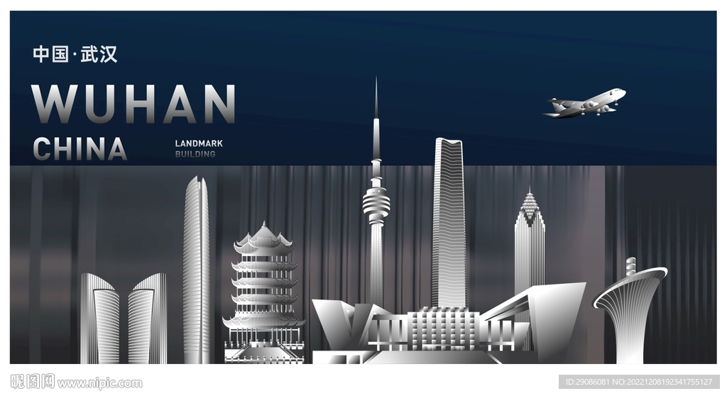 武漢建筑設(shè)計(jì)圖與廣告設(shè)計(jì)資源整合平臺(tái)——昵圖網(wǎng)設(shè)計(jì)圖庫(kù)