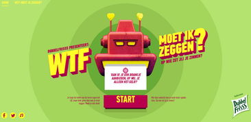 20個科技未來風格網站設計欣賞